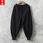 宽松束脚哈伦复古灯笼裤 加肥加大码 子 萝卜哈伦裤 春秋男休闲裤