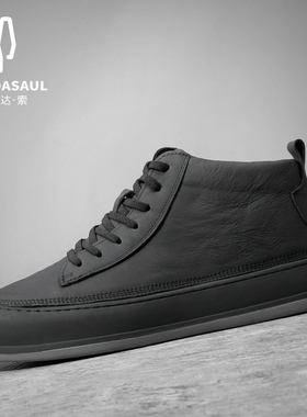 帕达索马丁靴男高帮男靴英伦风工装靴系带潮鞋真皮中帮棉鞋201137