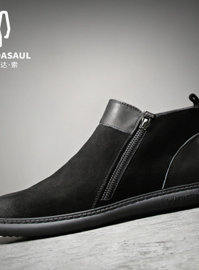 帕达索冬季欧洲站男鞋真皮高帮休闲潮鞋韩版百搭加绒马丁靴201206
