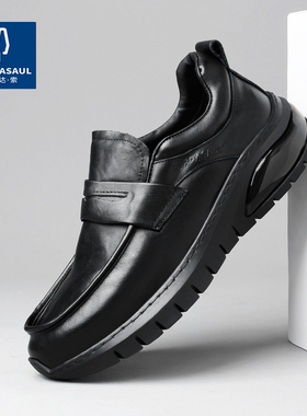 帕达索男鞋新款时尚休闲鞋百搭商务厚底头层牛皮一脚蹬皮鞋231030