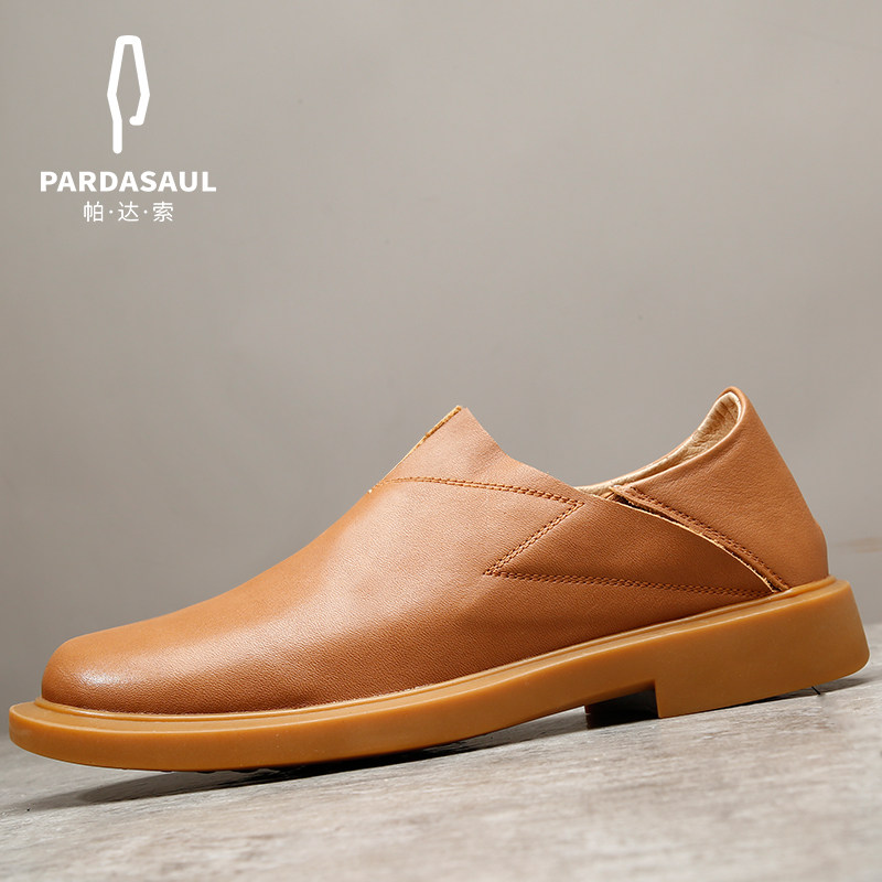 帕达索男士休闲皮鞋2021新款软底套脚男鞋真皮商务正装鞋子210352