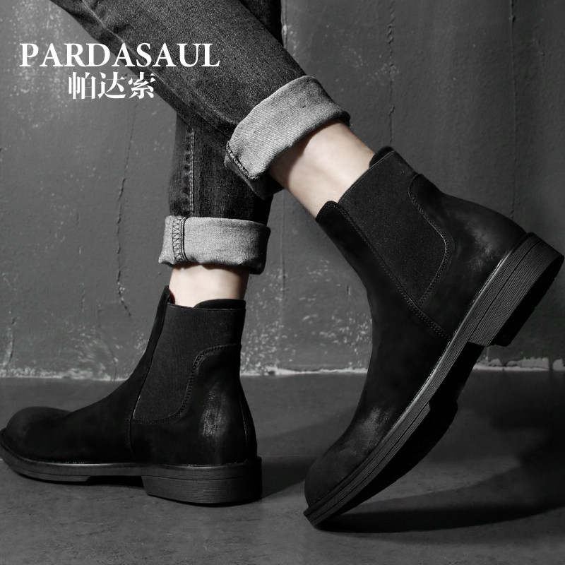帕达索男靴子真皮高帮潮流复古马丁靴英伦休闲短靴切尔西靴80718|msdalam kategori Kasut lelaki popular, but - dari Buy2taobao.com untuk memberikan perkhidmatan ejen Taobao profesional membeli
