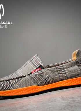 帕达索男鞋夏季透气懒人鞋新款格子帆布鞋韩版休闲板鞋潮PB90558