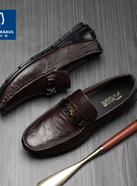 帕达索豆豆鞋男新款一脚蹬男鞋真皮休闲皮鞋青年时尚潮鞋230730