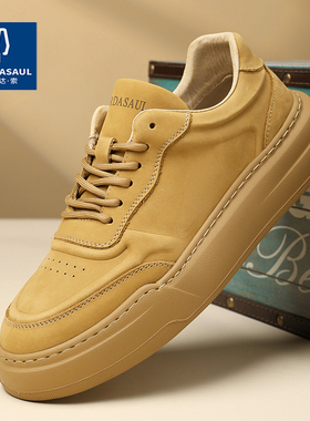 帕达索男鞋新款真皮百搭简约板鞋潮流英伦风透气运动休闲鞋240833