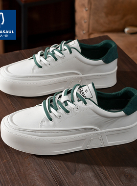 帕达索男鞋2022新款软底真皮板鞋男百搭运动休闲鞋小白鞋潮220831
