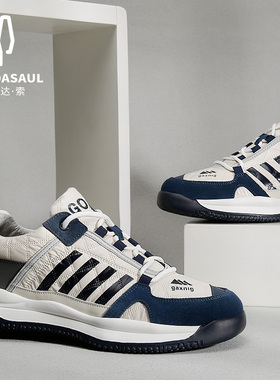 帕达索男鞋春季潮鞋2022新款百搭运动鞋真皮拼布软底小白鞋220203