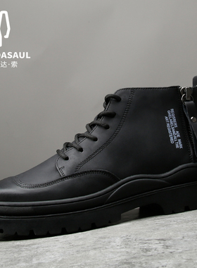 帕达索男鞋冬季真皮马丁靴英伦风高帮鞋工装靴潮流百搭短靴200925
