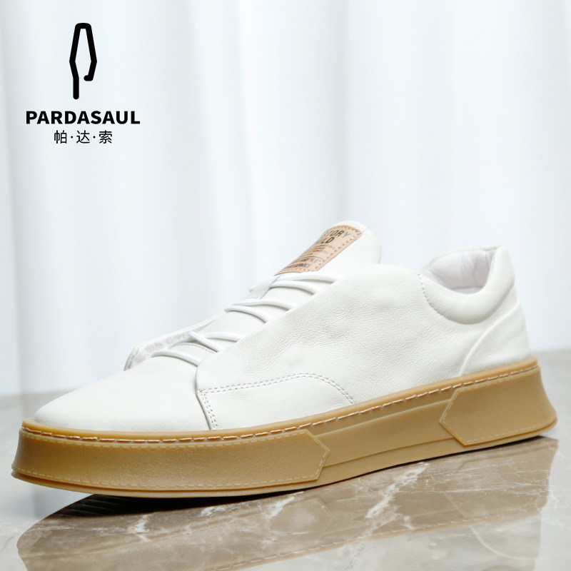 帕达索男鞋真皮小白鞋男白色百搭厚底板鞋中邦鞋休闲皮鞋211013