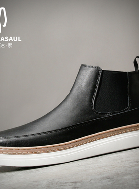 帕达索2020新款冬季加绒加厚男士高帮皮鞋马丁靴英伦风靴子201132