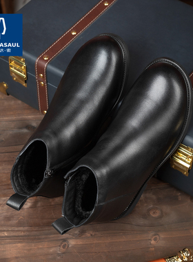帕达索新款男士真皮皮靴英伦风百搭潮流短靴加绒保暖马丁靴221106