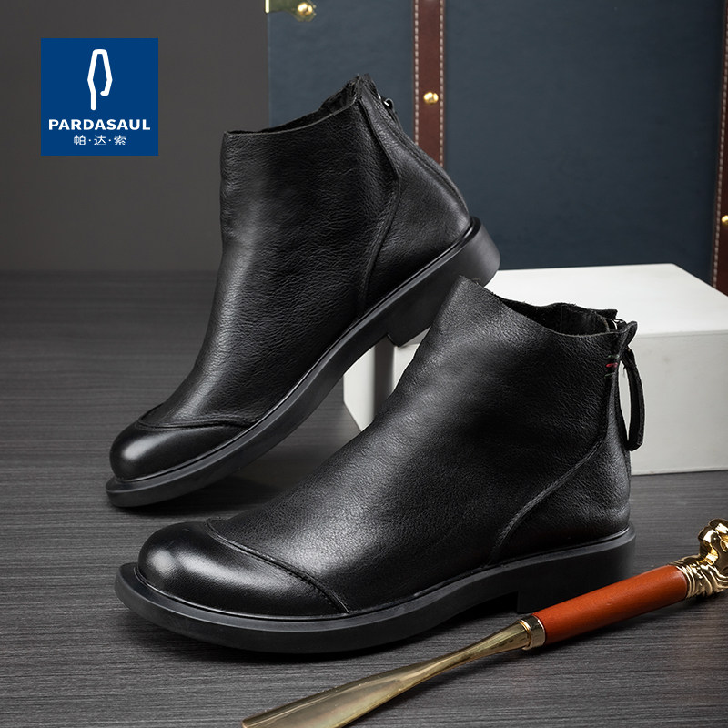 帕达索冬季加绒皮靴真皮高帮休闲皮鞋软皮马丁靴男款英伦风90922
