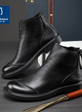 帕达索冬季加绒皮靴真皮高帮休闲皮鞋软皮马丁靴男款英伦风90922