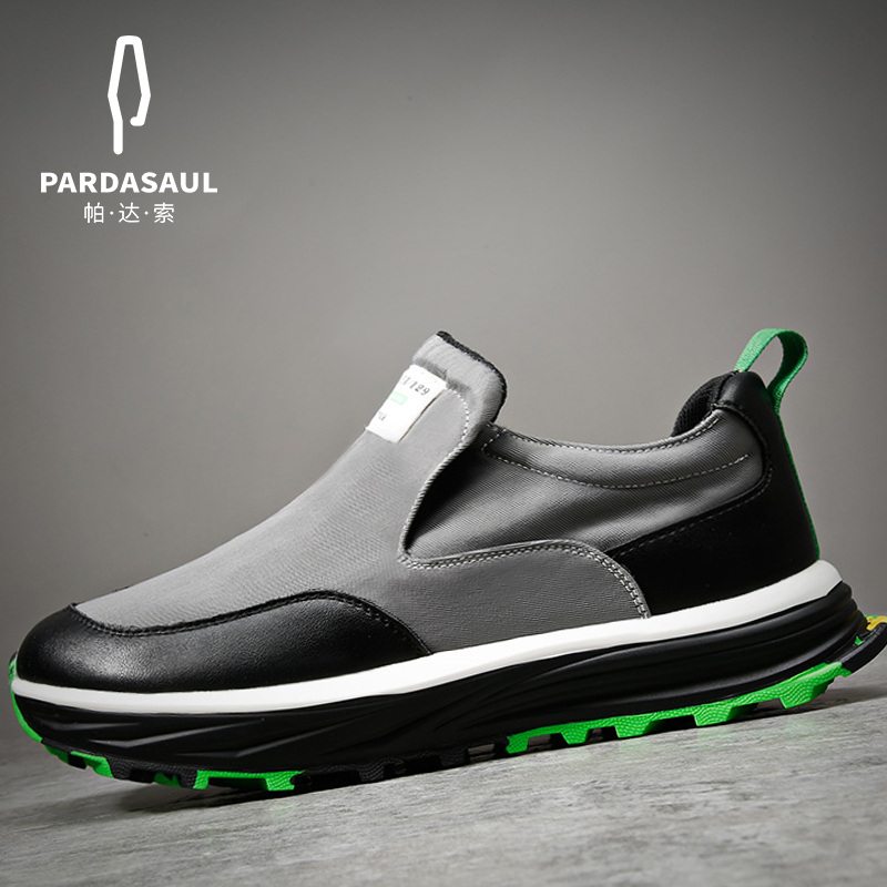 厚底新款网红透气运动休闲鞋