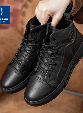 帕达索真皮马丁靴男新款高帮百搭短靴冬季加绒棉靴休闲皮鞋221041