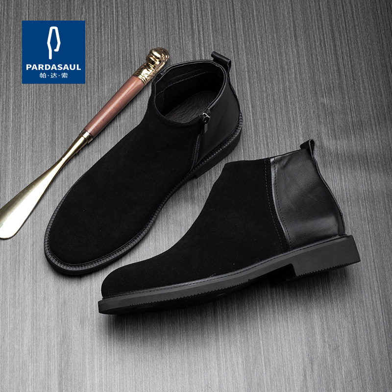 帕达索男靴休闲新款黑色高帮鞋男韩版牛反绒拼接皮休闲皮鞋230902