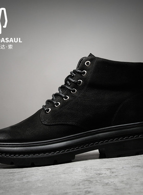 帕达索马丁靴男皮靴高帮短靴男士休闲皮鞋英伦系带时尚潮鞋201019
