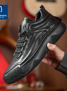 帕达索男鞋新款真皮软底休闲高帮皮鞋潮流百搭男士运动板鞋221111
