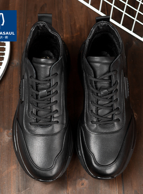 帕达索男鞋冬季潮鞋2022年新款真皮软底休闲皮鞋厚底运动鞋221109