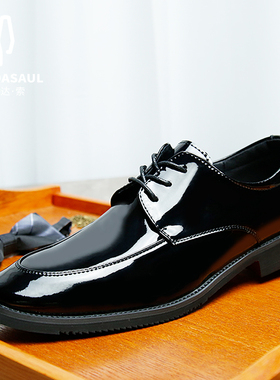 帕达索男士商务休闲皮鞋英伦真皮漆皮男鞋圆头正装单鞋婚鞋210923