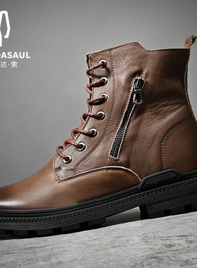 帕达索男鞋冬季真皮男士马丁靴英伦潮流男靴时尚高帮皮靴PB90923