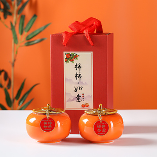 结婚生日伴手礼回礼小礼品实用赠品定制logo送来宾便宜大气随手礼