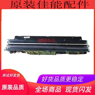 4545 4551 3530扫描头 4525 灯组件 3525 4535 3520 佳能IR 3020