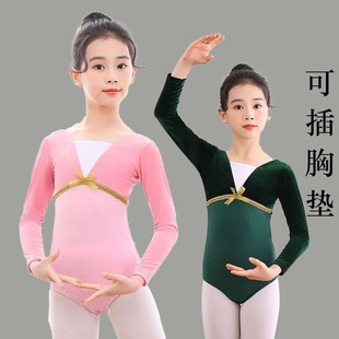 儿童舞蹈服女童长袖练功服秋冬丝绒形体服女童中国舞芭蕾舞服装