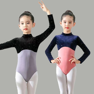 儿童舞蹈服丝绒女童长袖练功服秋冬考级芭蕾中国舞服体操形体服装