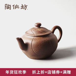 陶作坊老岩泥六方福满壶 岩矿小茶壶泡茶壶单壶 功夫茶具中式茶席