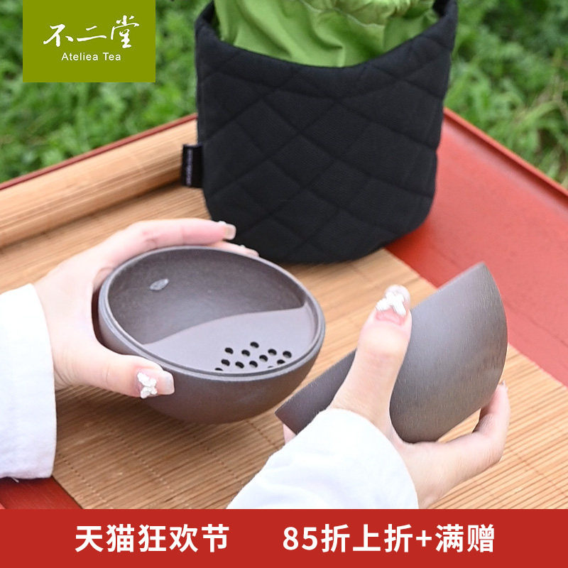 陶作坊老岩泥顽壶岩矿便携茶具旅行茶具快客杯一壶一杯