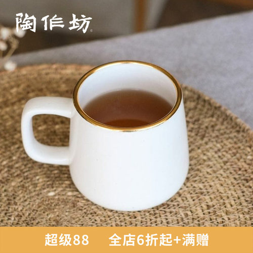 Aurli白色老岩泥山型杯口感佳