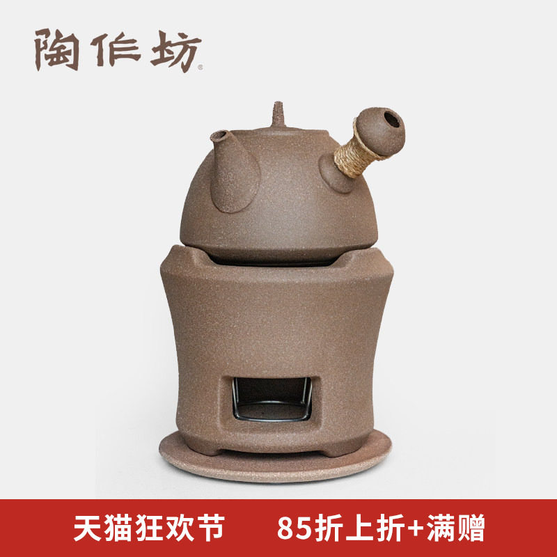 陶作坊老岩泥砂铫侧把壶岩矿煮水壶 炭炉电陶炉 潮汕功夫茶具送礼