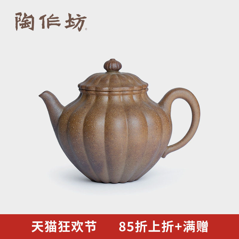 陶作坊台湾老岩泥岩矿忘机壶多次烧单壶泡茶壶茶道茶席功夫茶具