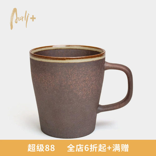 陶作坊任饮杯咖啡杯侘寂