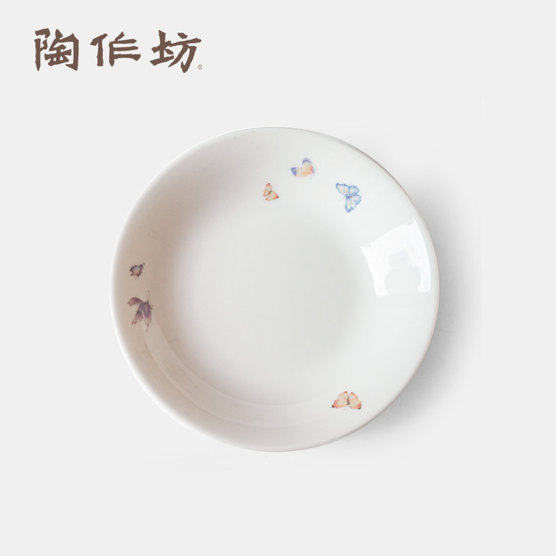 陶作坊白瓷象牙彩绘贴花蝴蝶壶承 白瓷茶点盘高端功夫茶具配件