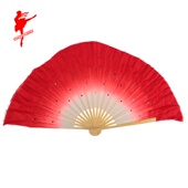 红舞鞋 90280双面舞蹈扇秧歌舞蹈扇子表演扇子演出扇子1尺真丝扇