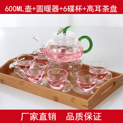 水趣高硼硅耐热玻璃花茶壶花草茶具功夫泡茶壶透明过滤加热南瓜壶