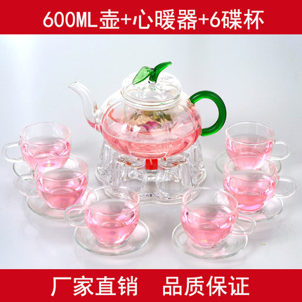 水趣高硼硅耐热玻璃花茶壶花草茶具功夫泡茶壶透明过滤加热南瓜壶