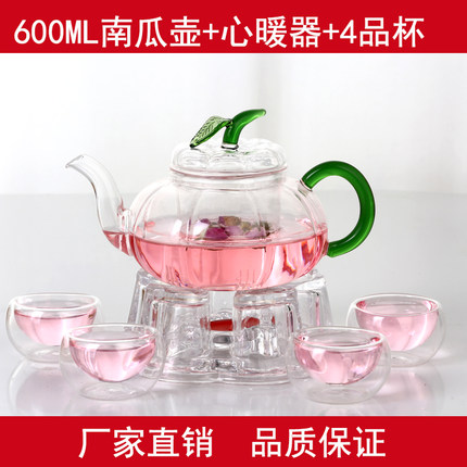 水趣高硼硅耐热玻璃花茶壶花草茶具功夫泡茶壶透明过滤加热南瓜壶