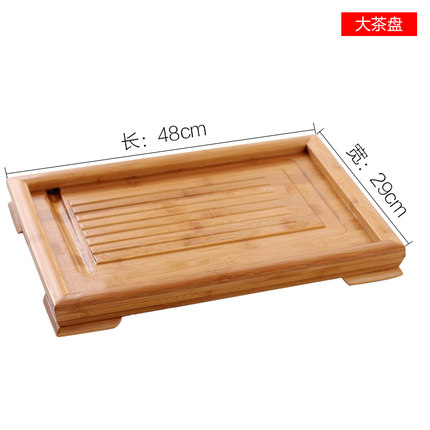 水趣茶具竹制茶盘 果盘/花草茶托盘 平板排水竹盘 功夫茶盘特价