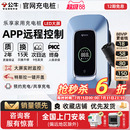 21kw充电器 公牛充电桩适配特斯拉小米问界汽车通用家用新能源7kw