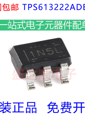 原装进口 TPS613222ADBVR 丝印1N5L SOT23-5 开关电流升压转器