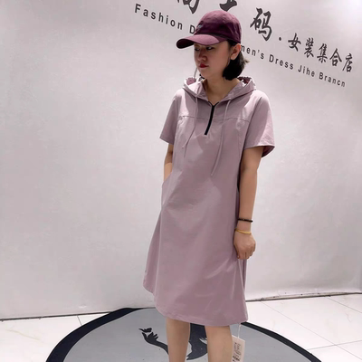 26005天骄一生水初夏新品收腰显瘦半拉链连帽休闲连衣裙加大码