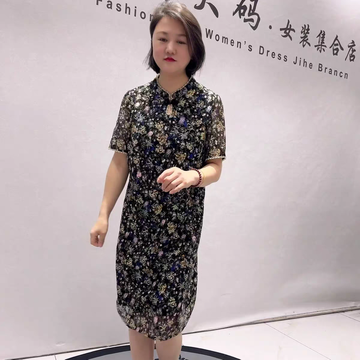 5866芮娜依莲初夏新品蕾丝金葱高级感花朵图案女人味旗袍裙加大码