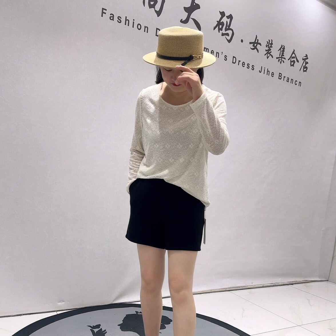 8067女权贵族秋款新品简洁大大码内搭
