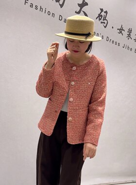 8520女权冬款新品小香风高级感自带亮片羽绒服外套加大码女装