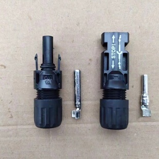 史陶比尔连接器MC4光伏配件接头插头公母EVO/PV-KBT-EV02/6-UR