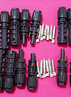 晶科原装mc4连接器PV-JK03M2光伏连接器IP68接头TUV认证1500V