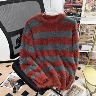 红黑条纹撞色海马毛毛衣慵懒风高级感针织衫男冬季仿貂毛情侣外套